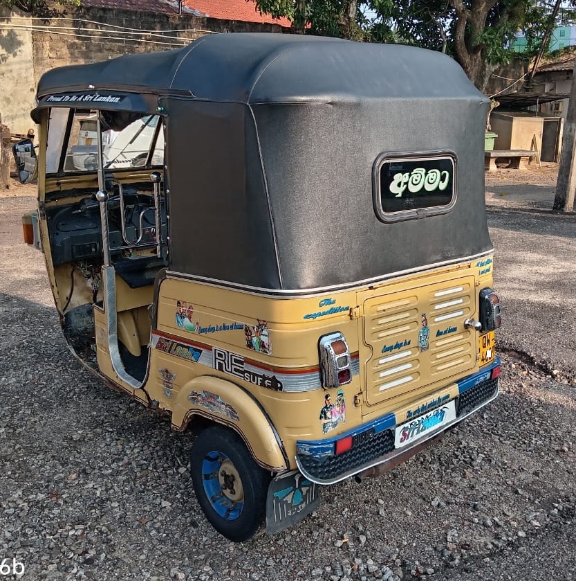 2009 THREE WHEEL FOR SALE