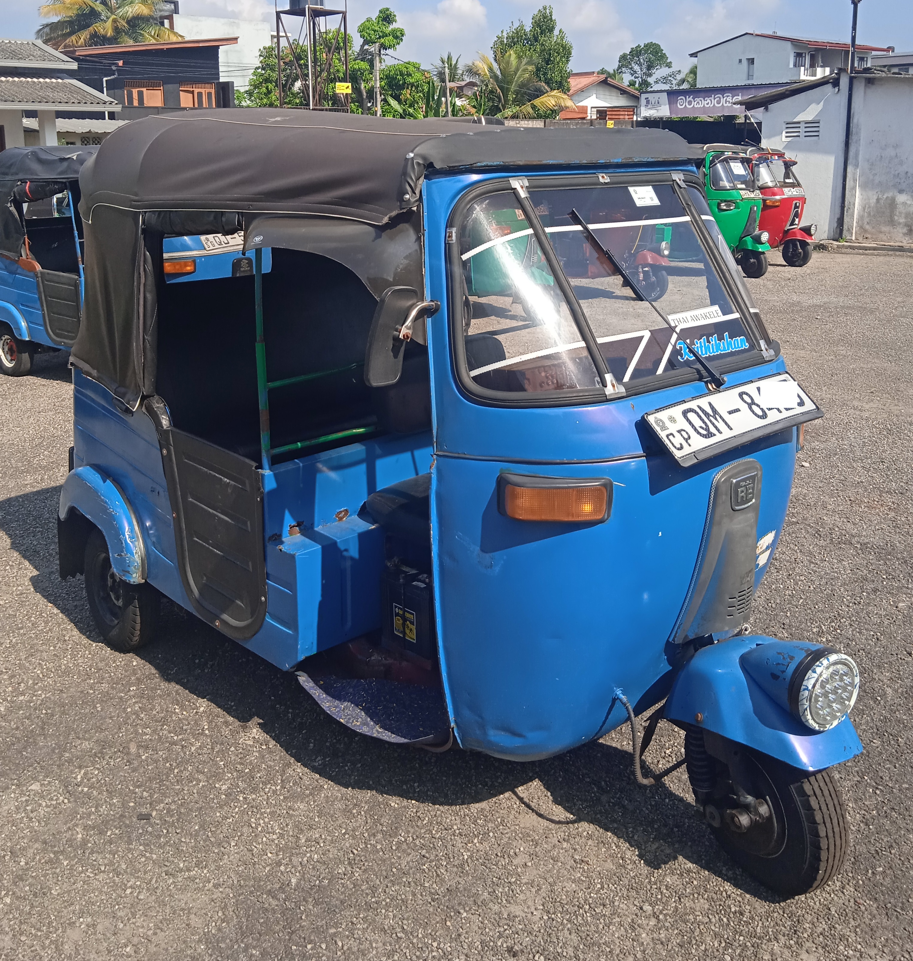 2007 THREE WHEEL FOR SALE