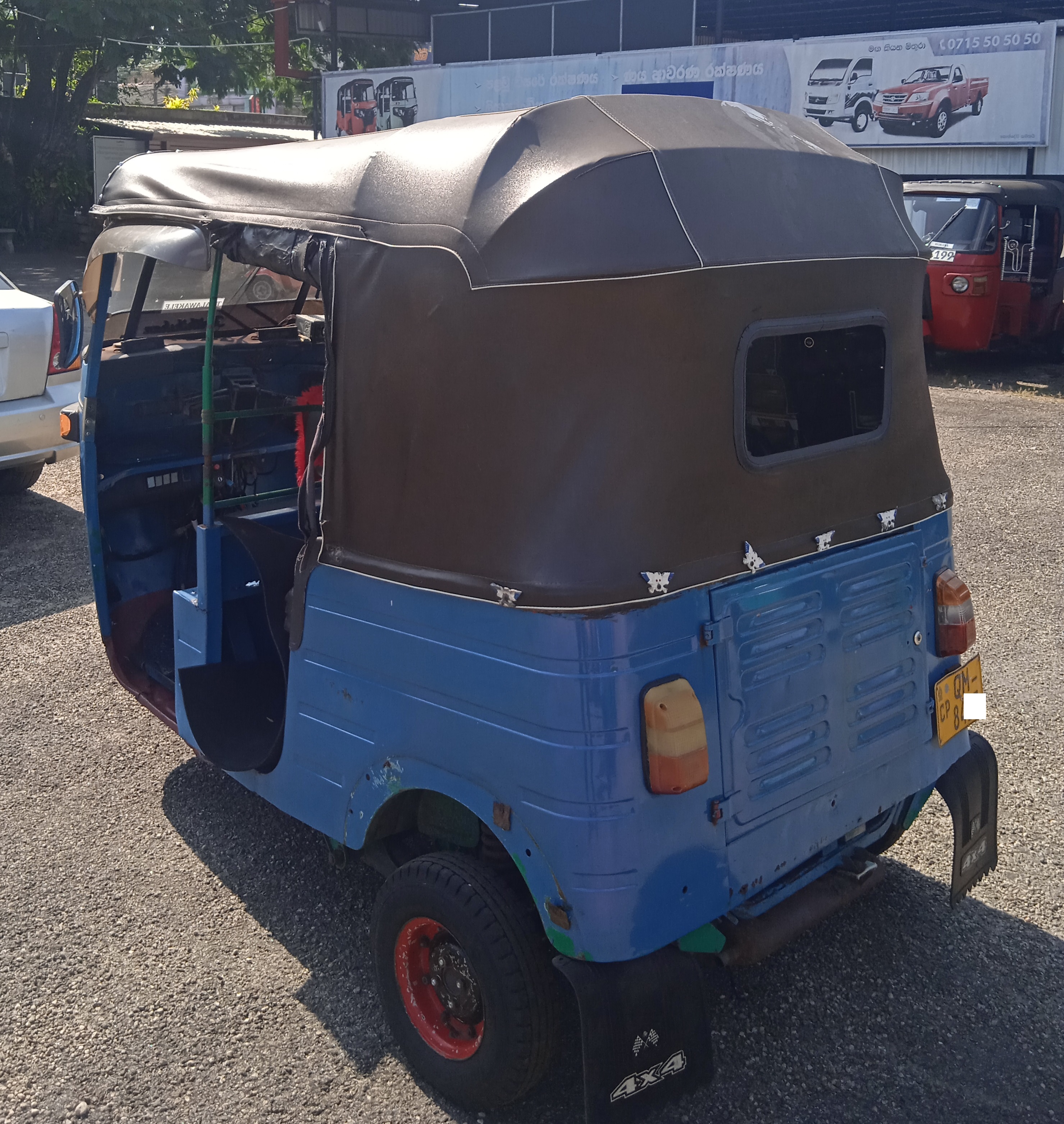 2007 THREE WHEEL FOR SALE