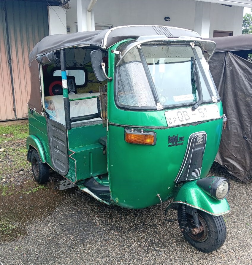 2005 THREE WHEEL FOR SALE 