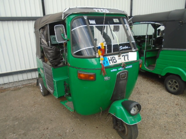 2003 Threewheel for Sale