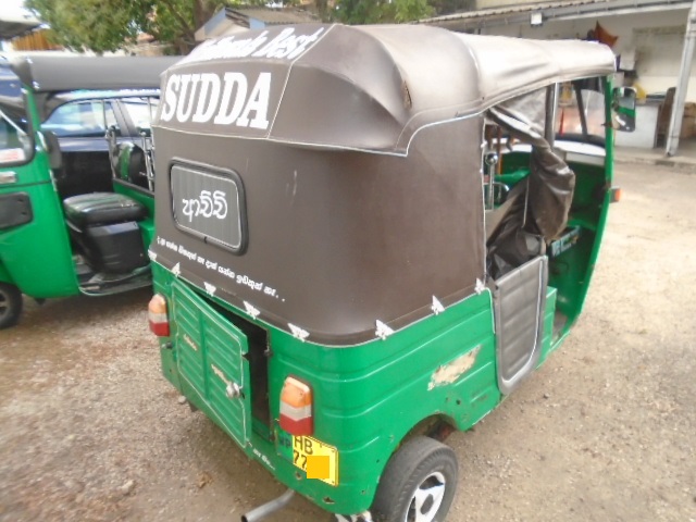 2003 Threewheel for Sale