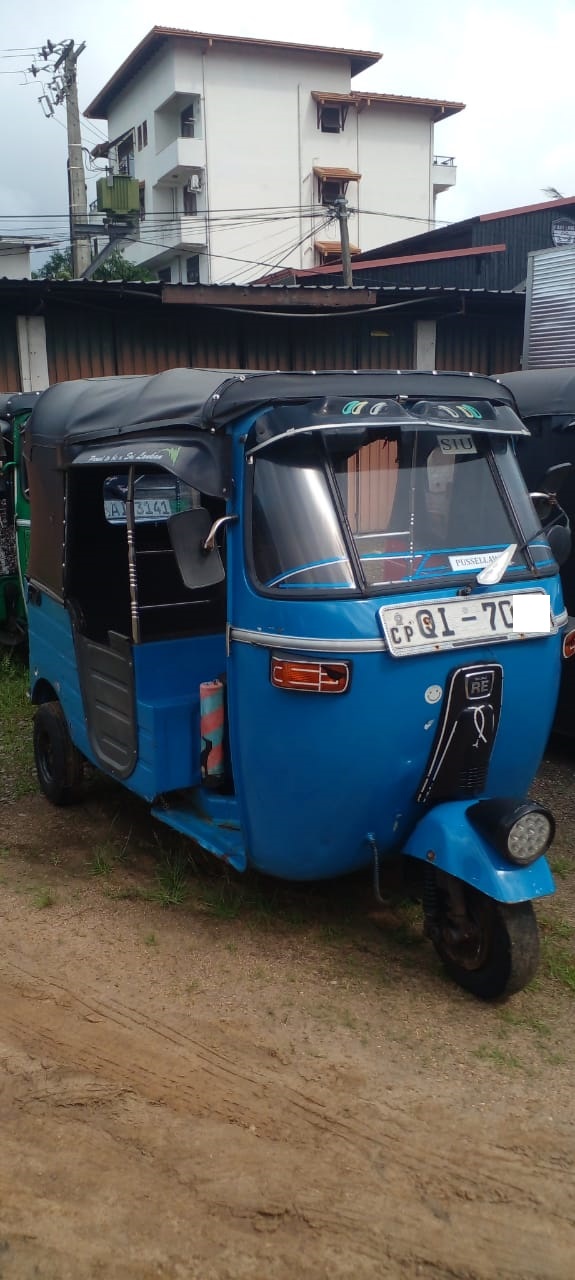 2006 Threewheel for Sale
