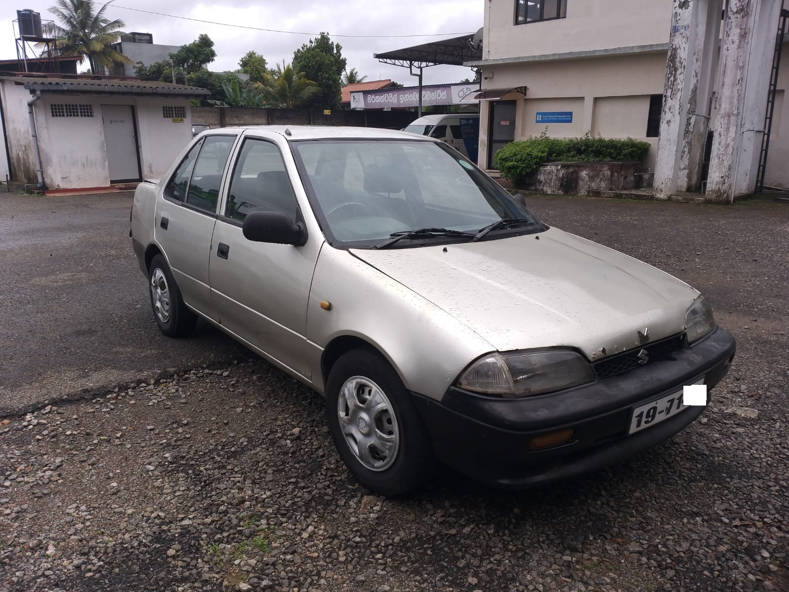 1996 CAR FOR SALE