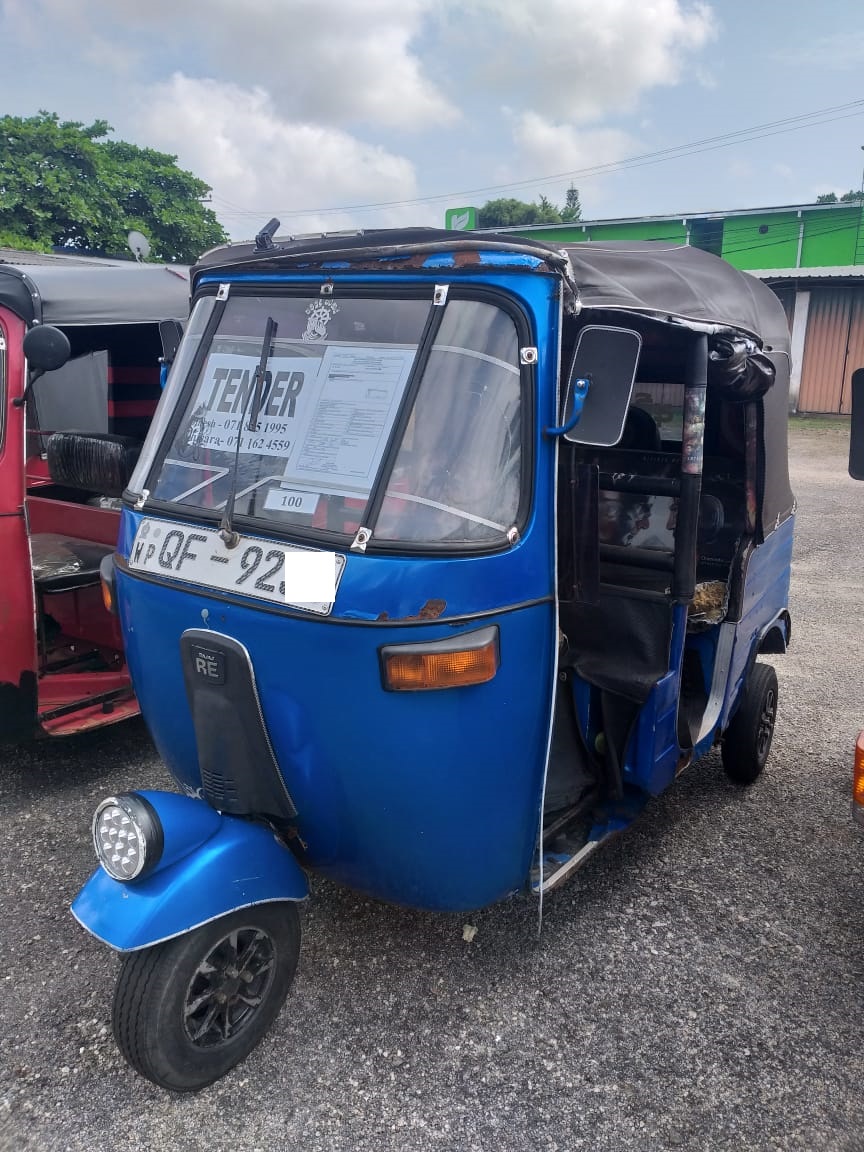 2006 Threewheel for Sale