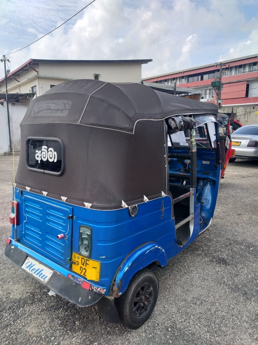 2006 Threewheel for Sale