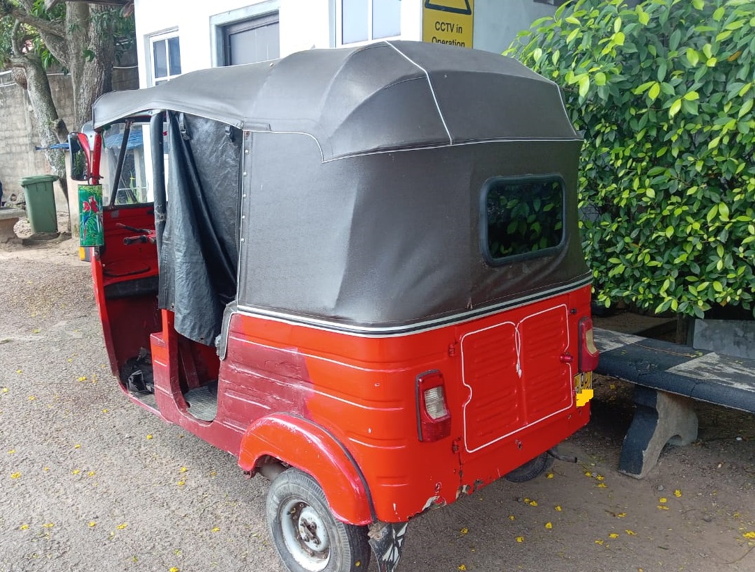 2005 Threewheel for Sale